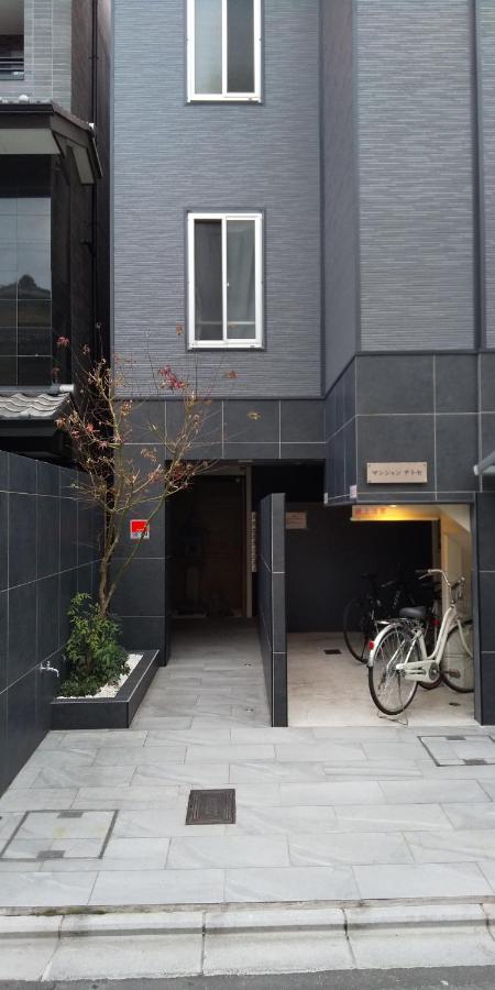 Apartmán Miyabiro 102 Kjóto Exteriér fotografie