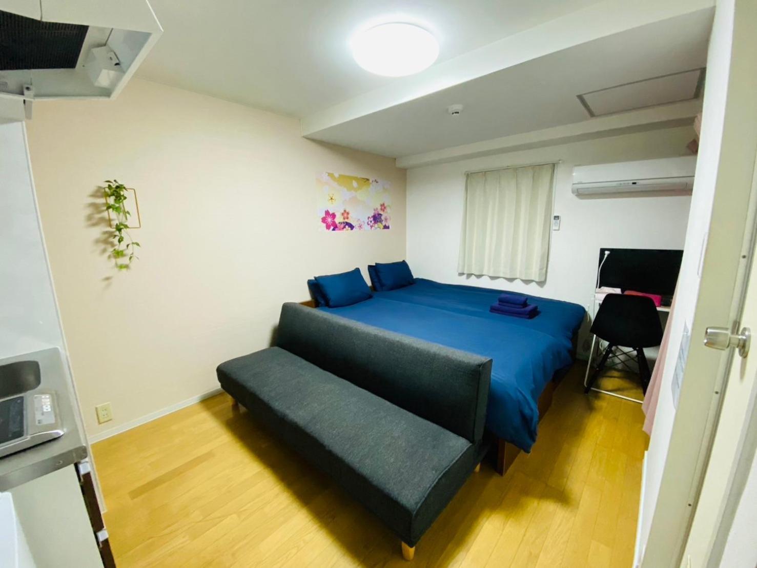 Apartmán Miyabiro 102 Kjóto Exteriér fotografie