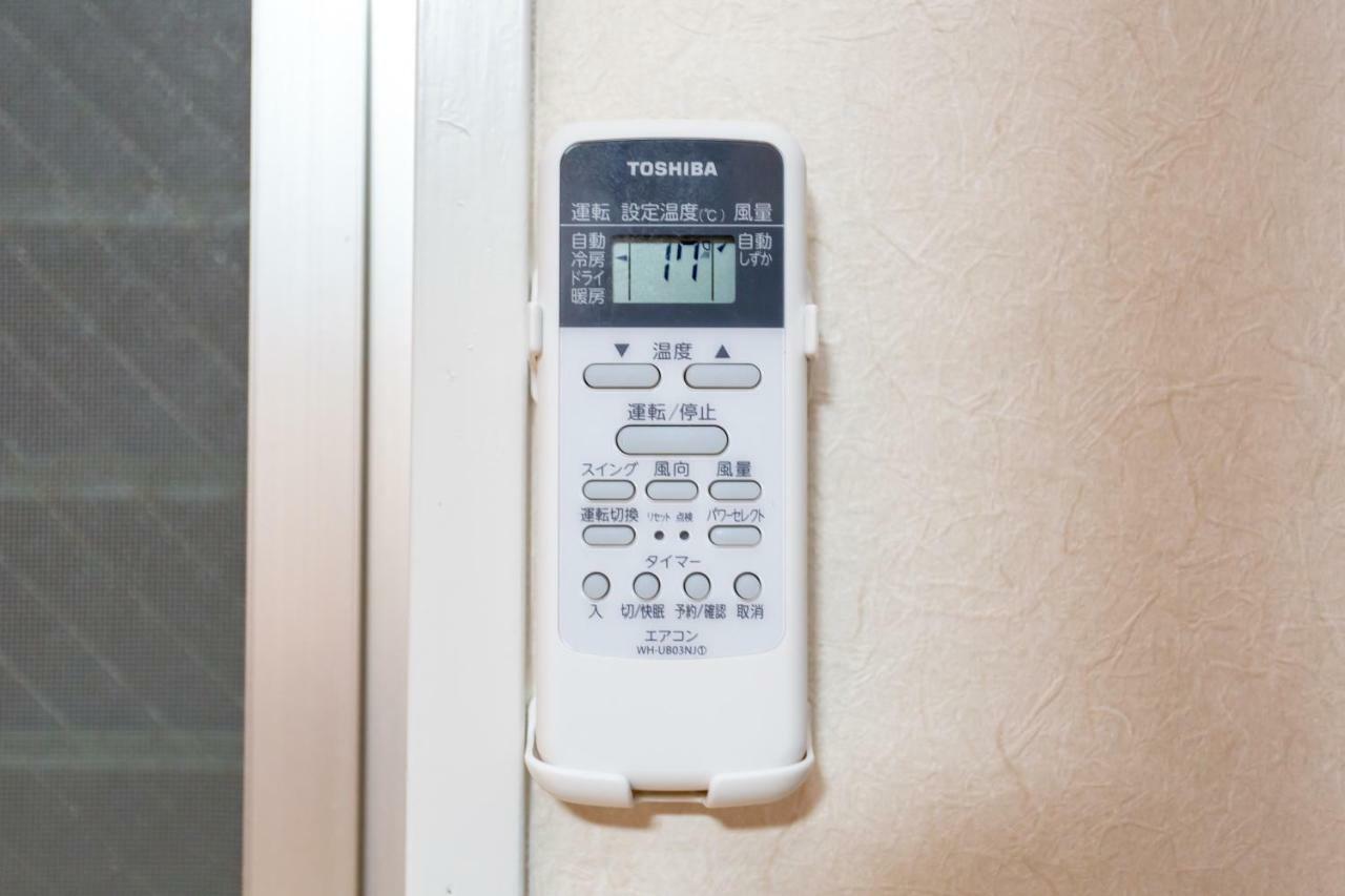 Apartmán Miyabiro 102 Kjóto Exteriér fotografie
