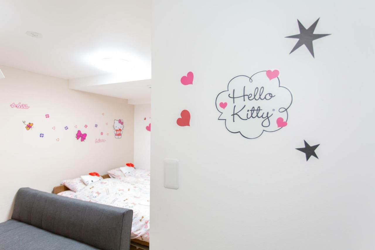 Apartmán Miyabiro 102 Kjóto Exteriér fotografie